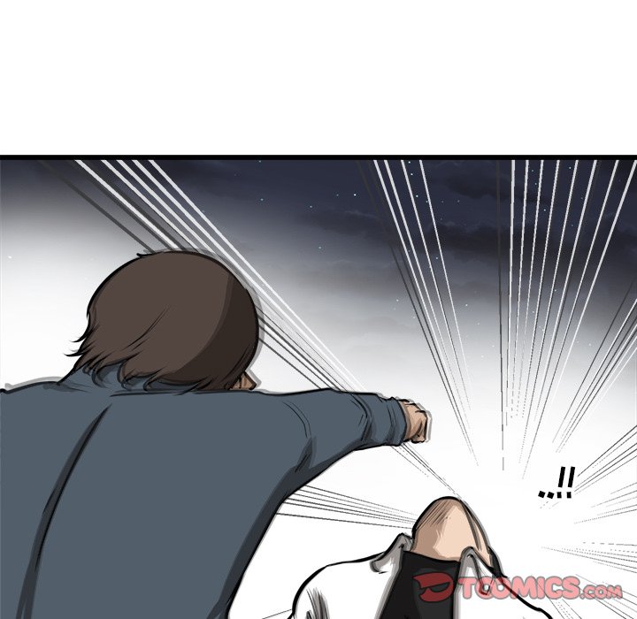 第54話 - 第98张