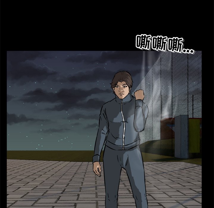 第55話 - 第101张