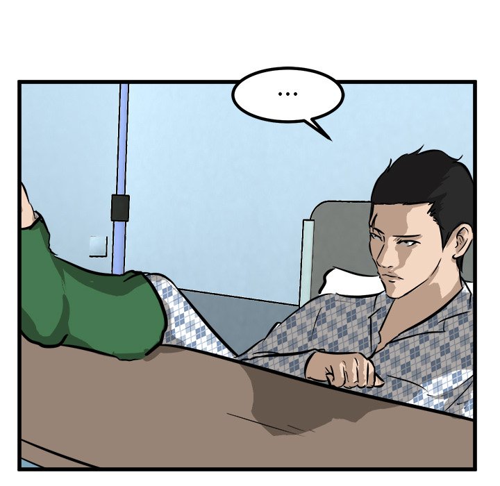 第55話 - 第111张