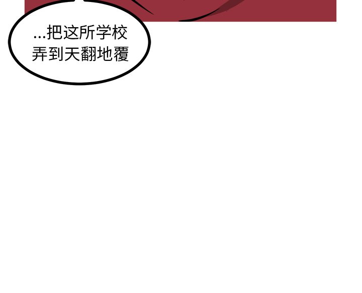 第55話 - 第134张