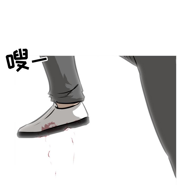 第55話 - 第37张