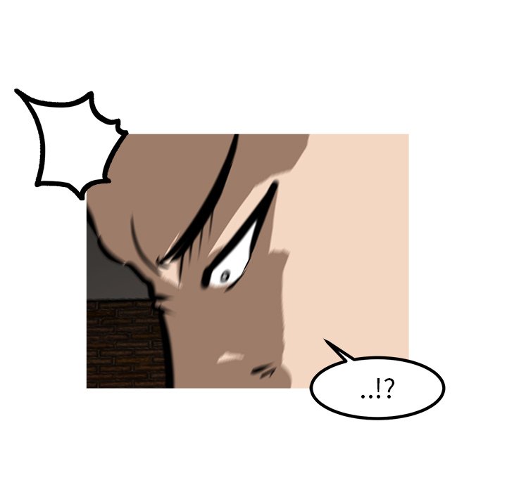 第55話 - 第44张