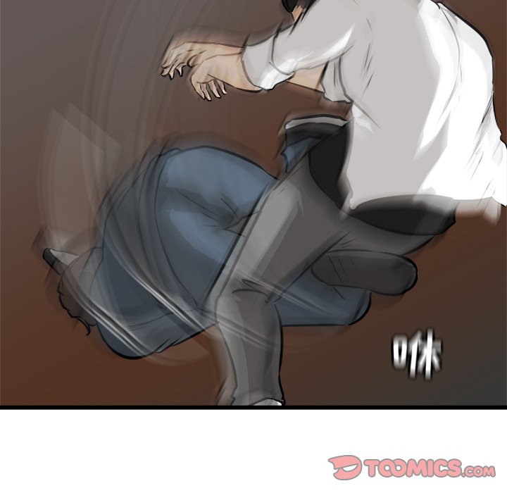 第55話 - 第50张