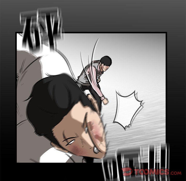 第55話 - 第98张