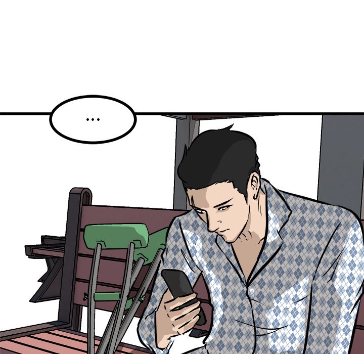 第56話 - 第101张