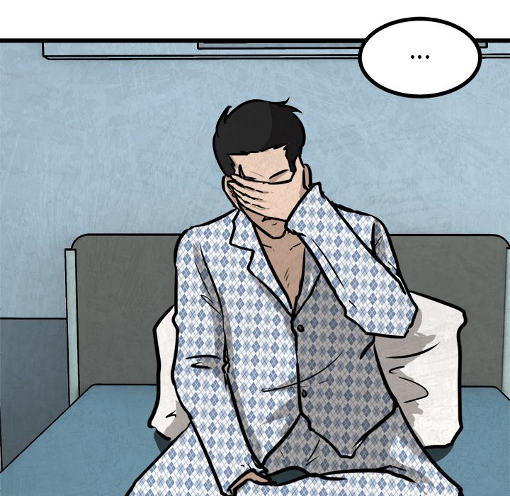 第56話 - 第21张