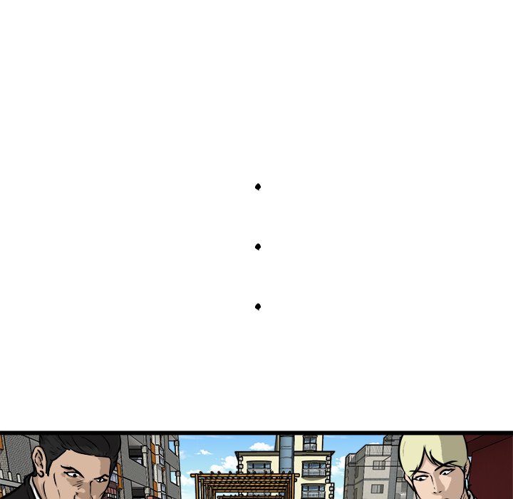 第56話 - 第26张