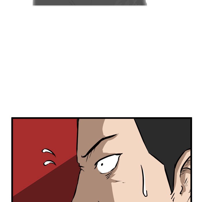 第56話 - 第50张