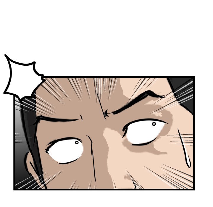 第56話 - 第54张