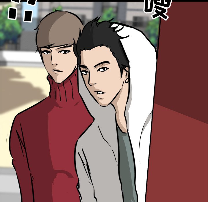 第56話 - 第56张