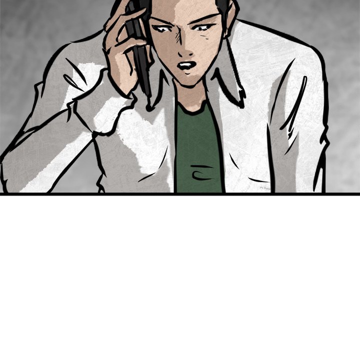 第56話 - 第7张