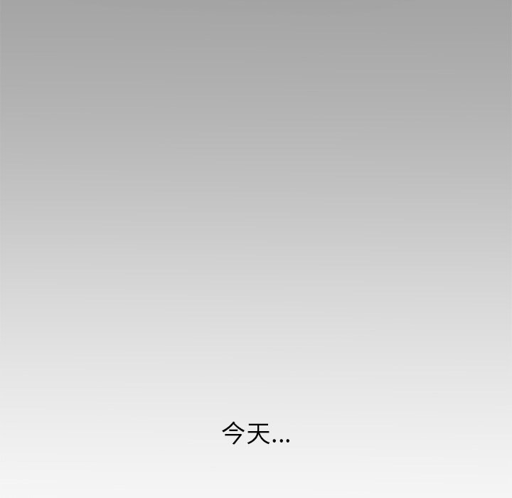 第57話 - 第109张