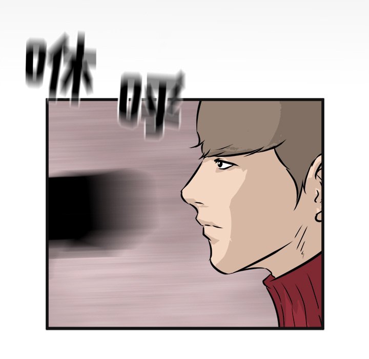 第57話 - 第110张
