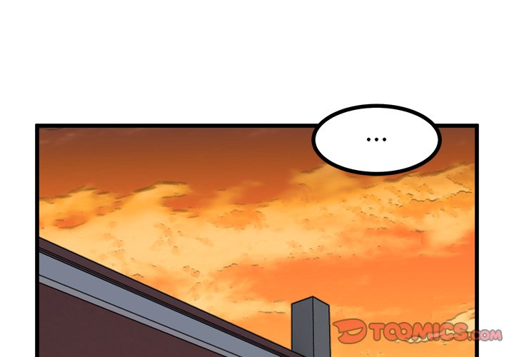 第57話 - 第2张
