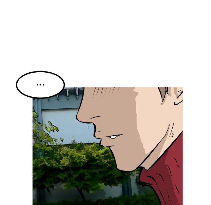 第57話 - 第42张
