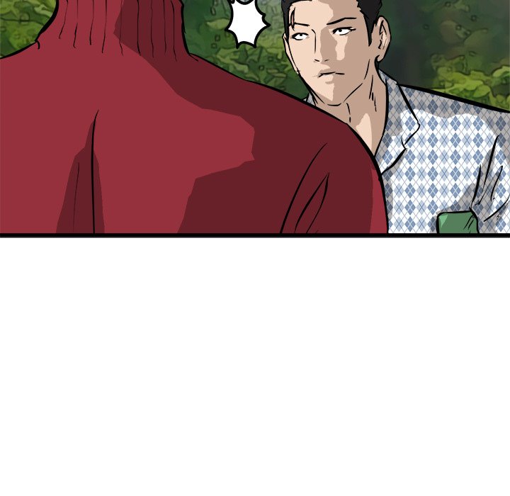 第57話 - 第51张