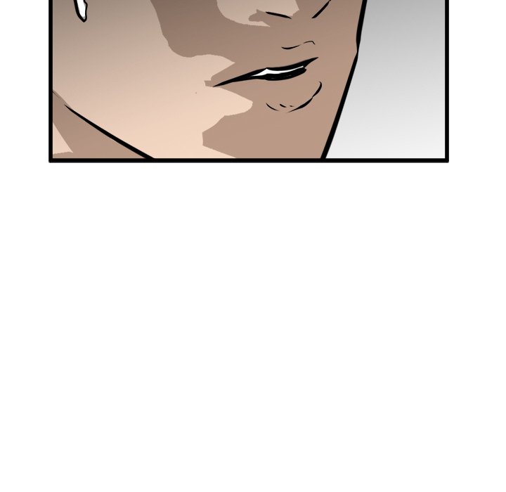 第57話 - 第7张