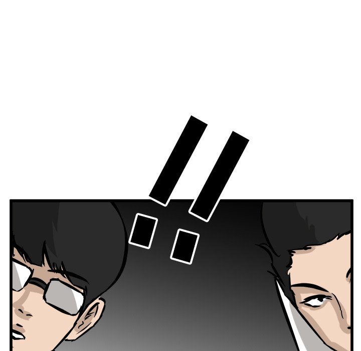 第57話 - 第72张