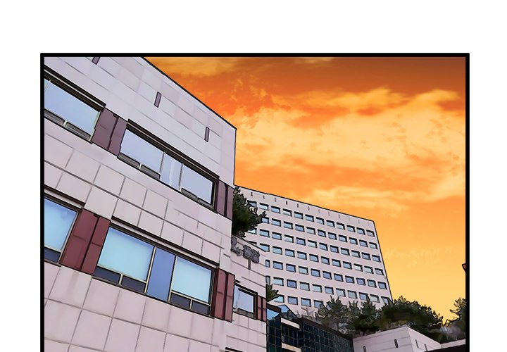 第58話 - 第0张