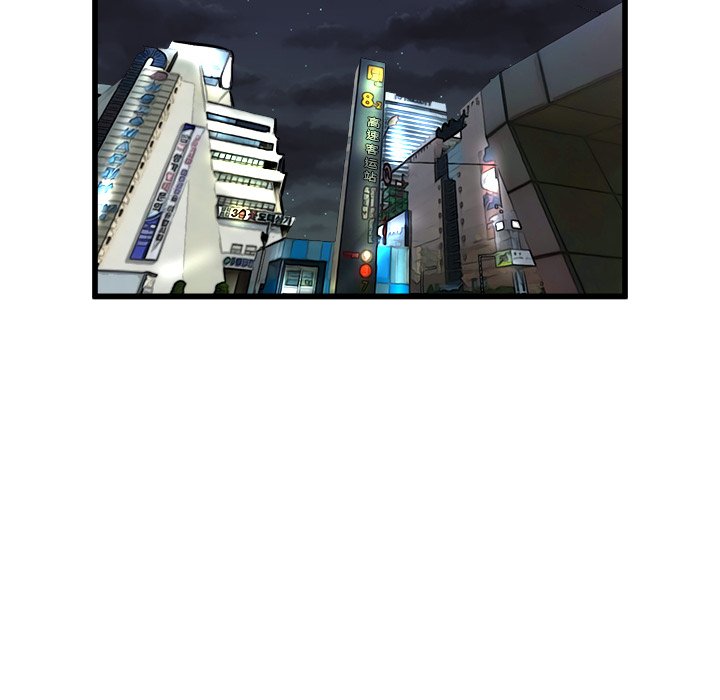第58話 - 第107张