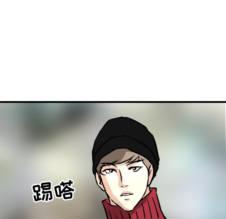第58話 - 第108张