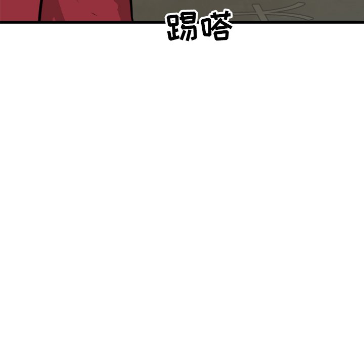 第58話 - 第118张