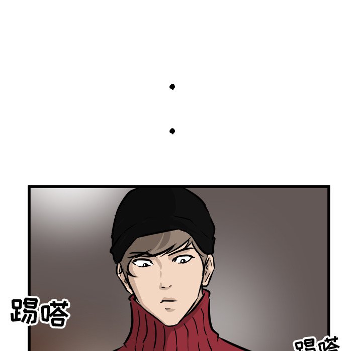 第58話 - 第132张
