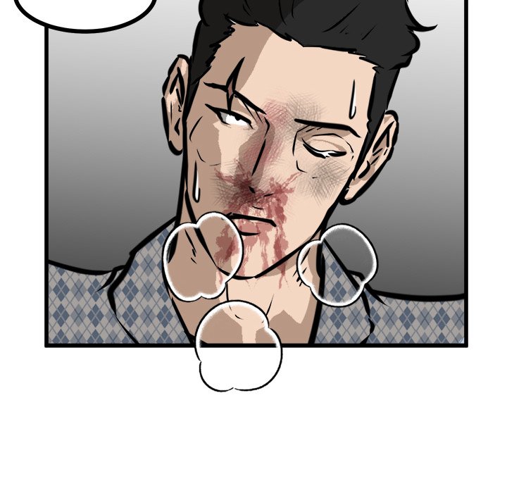 第58話 - 第23张