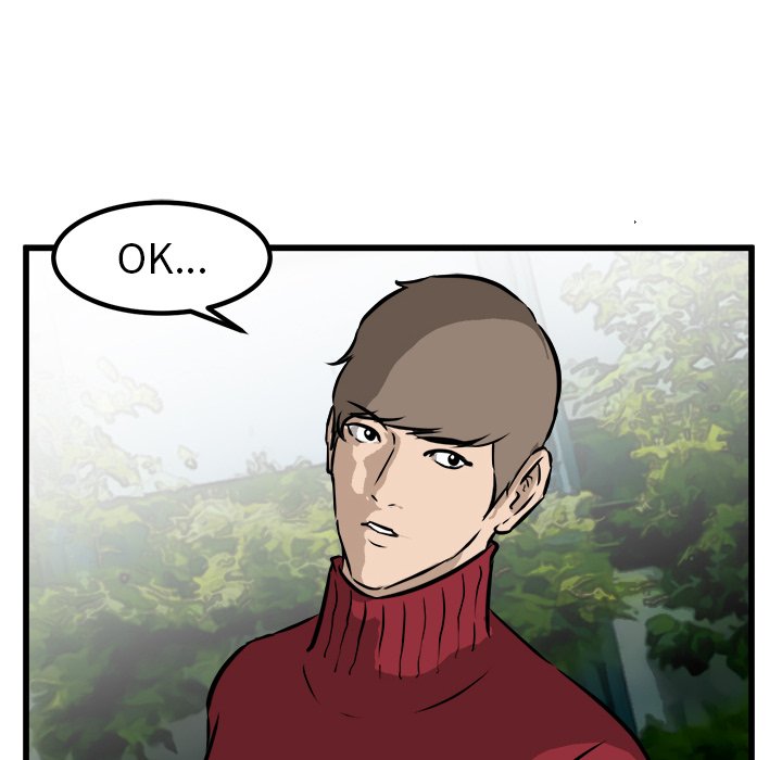 第58話 - 第41张