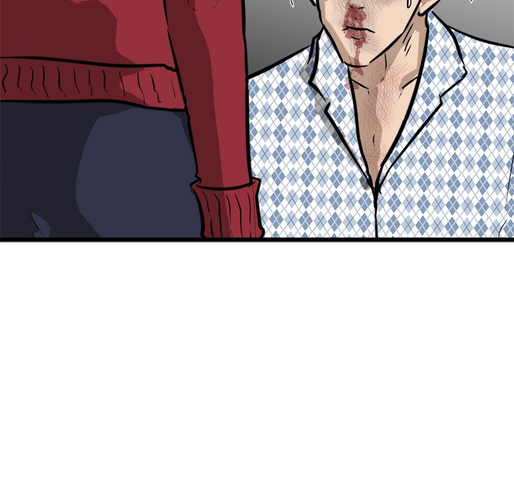 第58話 - 第53张