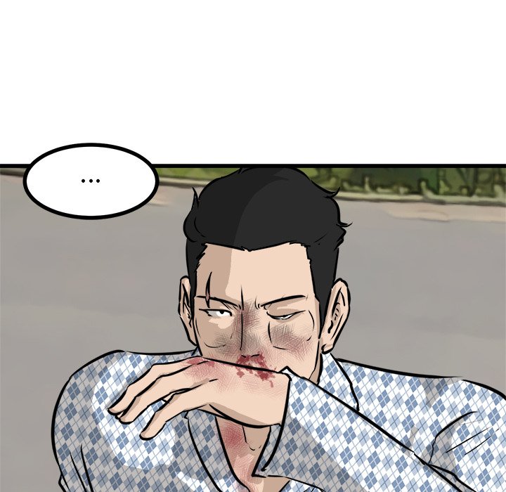 第58話 - 第79张