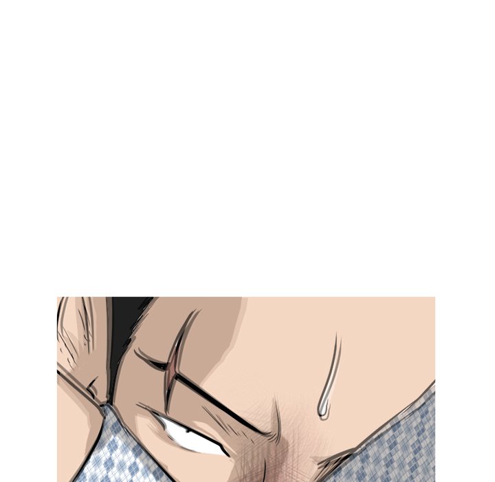第58話 - 第8张