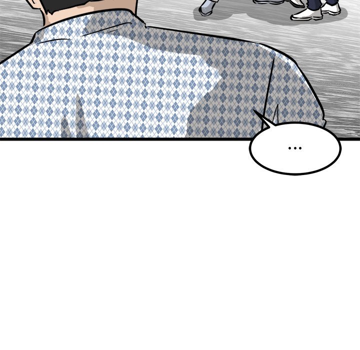 第58話 - 第84张