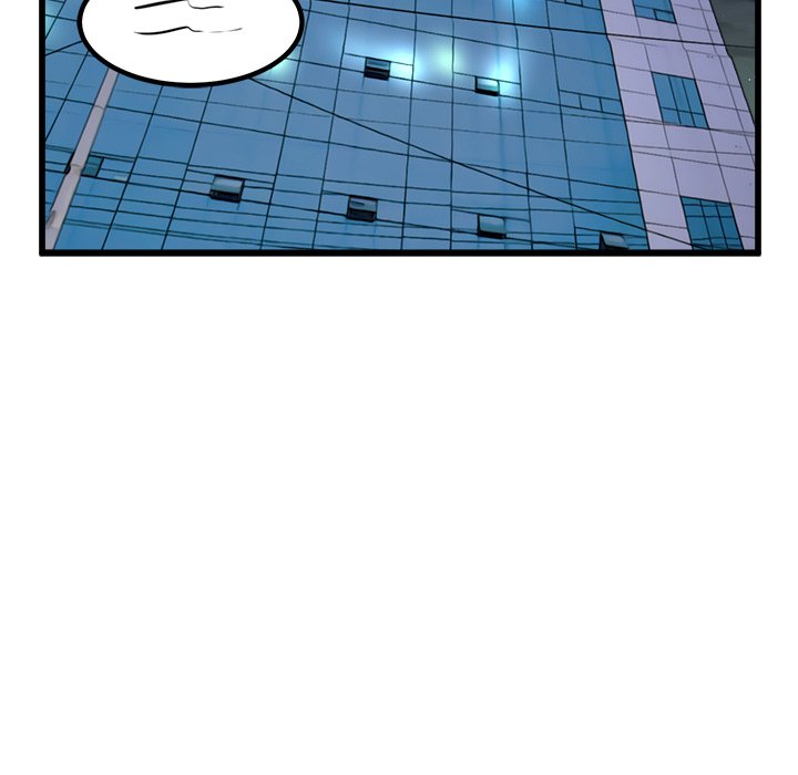 第59話 - 第39张