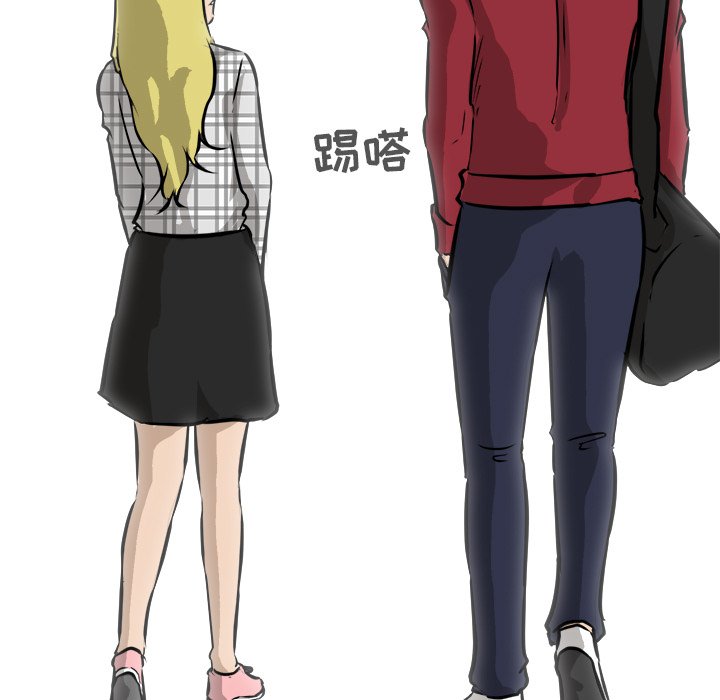 第59話 - 第45张