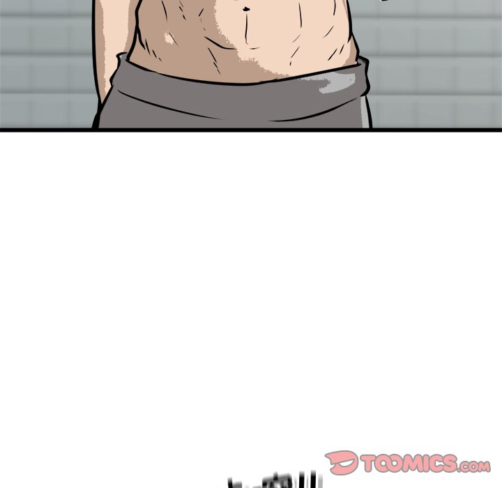第59話 - 第50张