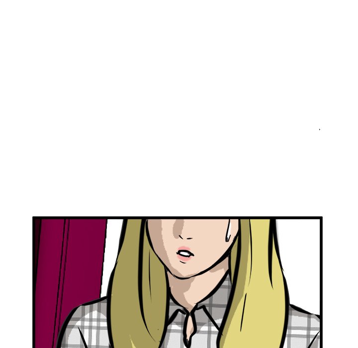 第59話 - 第6张