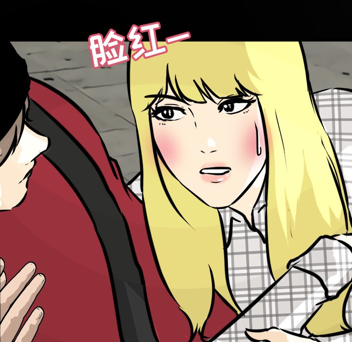 第59話 - 第82张