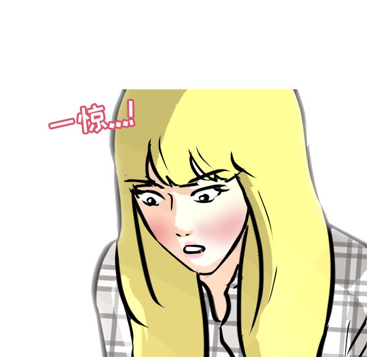第59話 - 第91张
