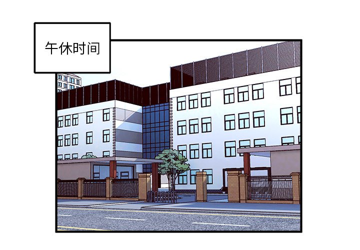第6話 - 第0张