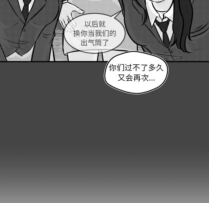 第6話 - 第122张