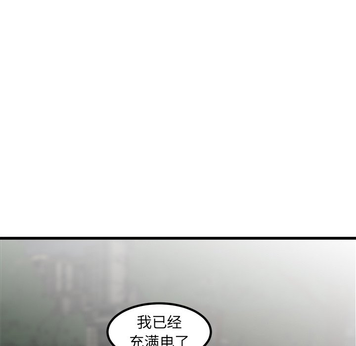 第60話 - 第121张