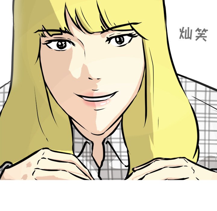 第60話 - 第124张