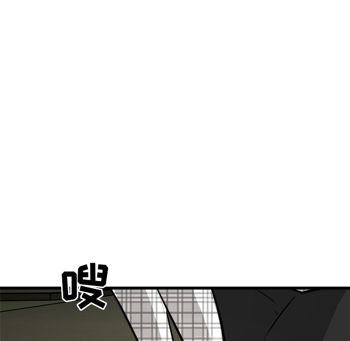 第60話 - 第125张