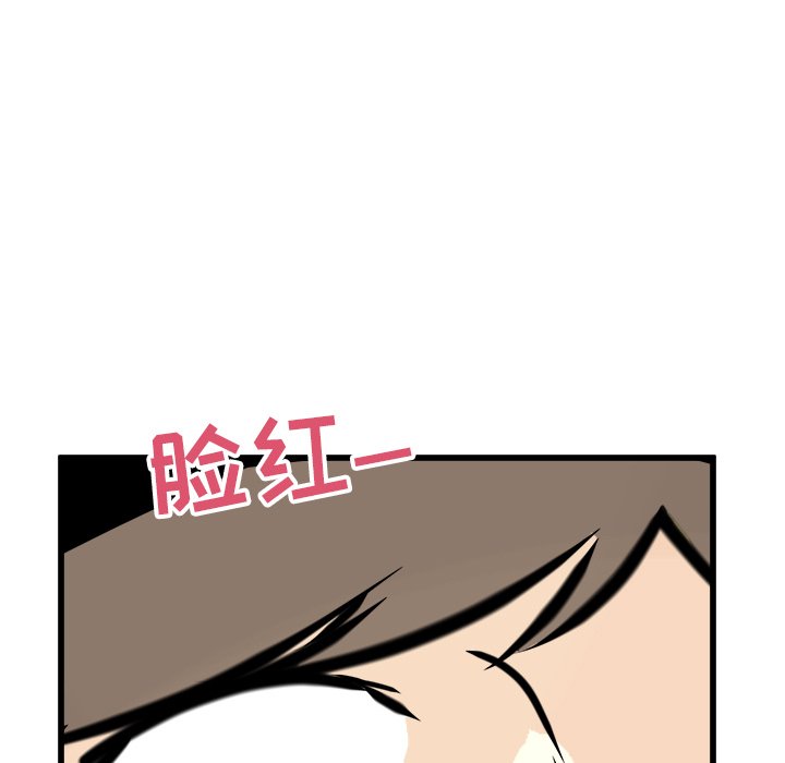 第60話 - 第131张