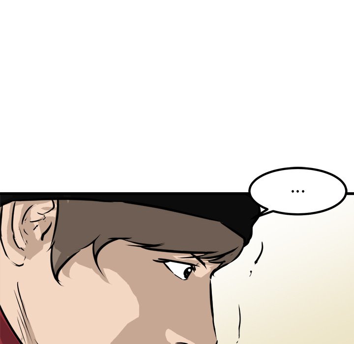 第60話 - 第23张
