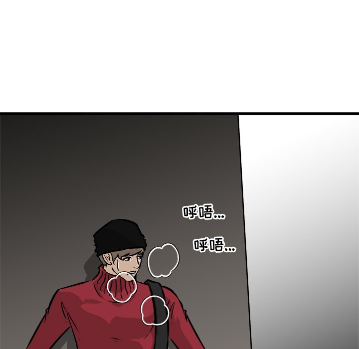 第60話 - 第81张