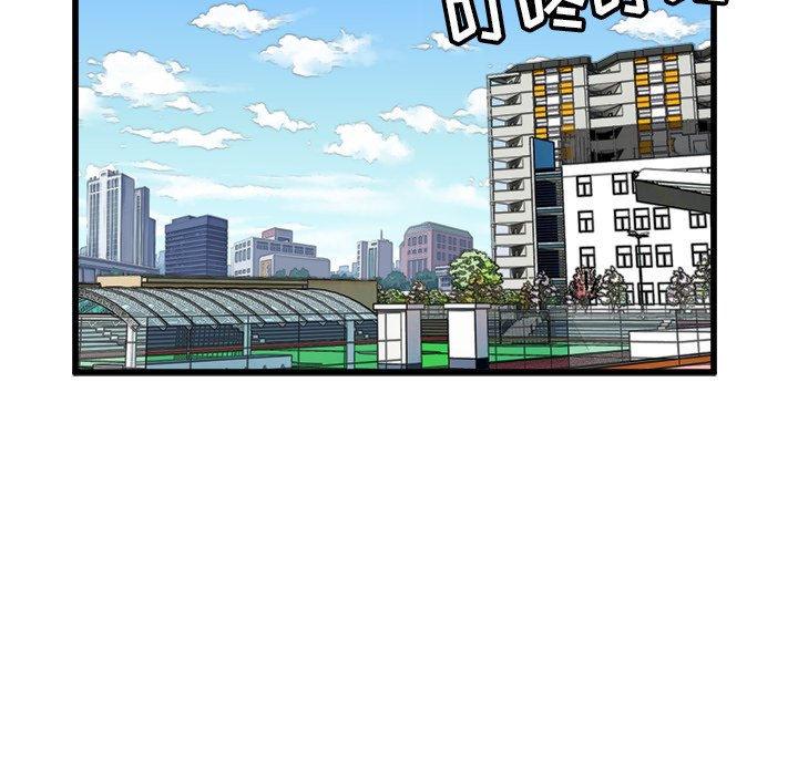 第61話 - 第105张