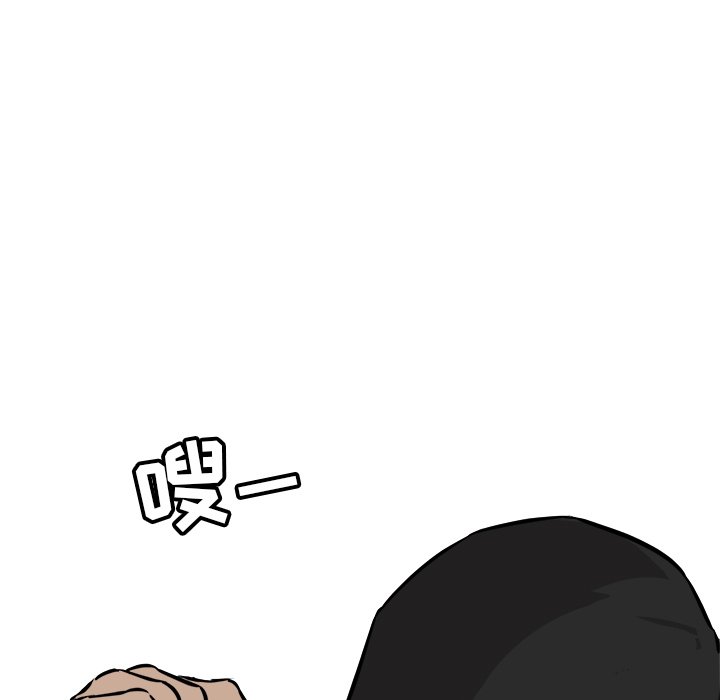 第61話 - 第106张