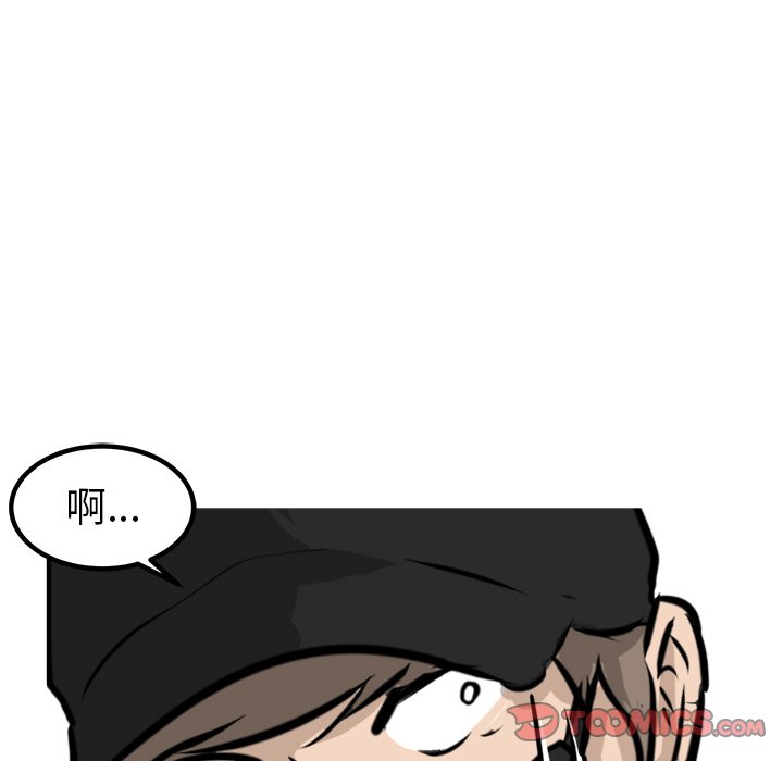 第61話 - 第122张